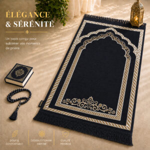 Le tapis de prière Luxe Ottoman Royal noir Sajadah.