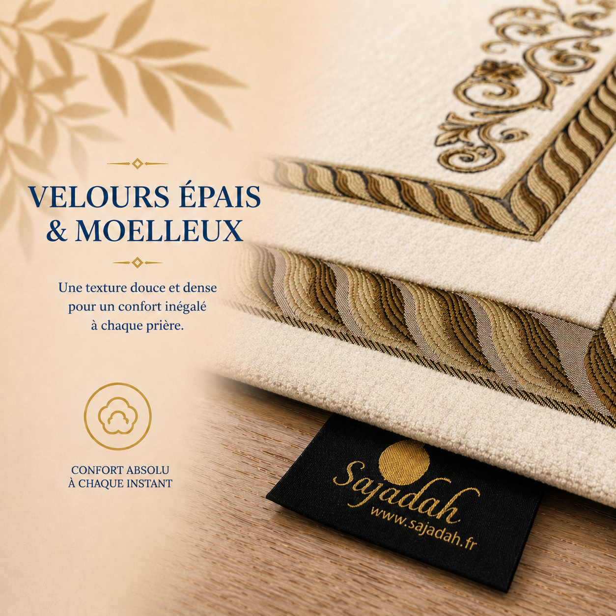 Zoom sur l'épaisseur du tapis de prière Luxe Ottoman Royal blanc Sajadah.