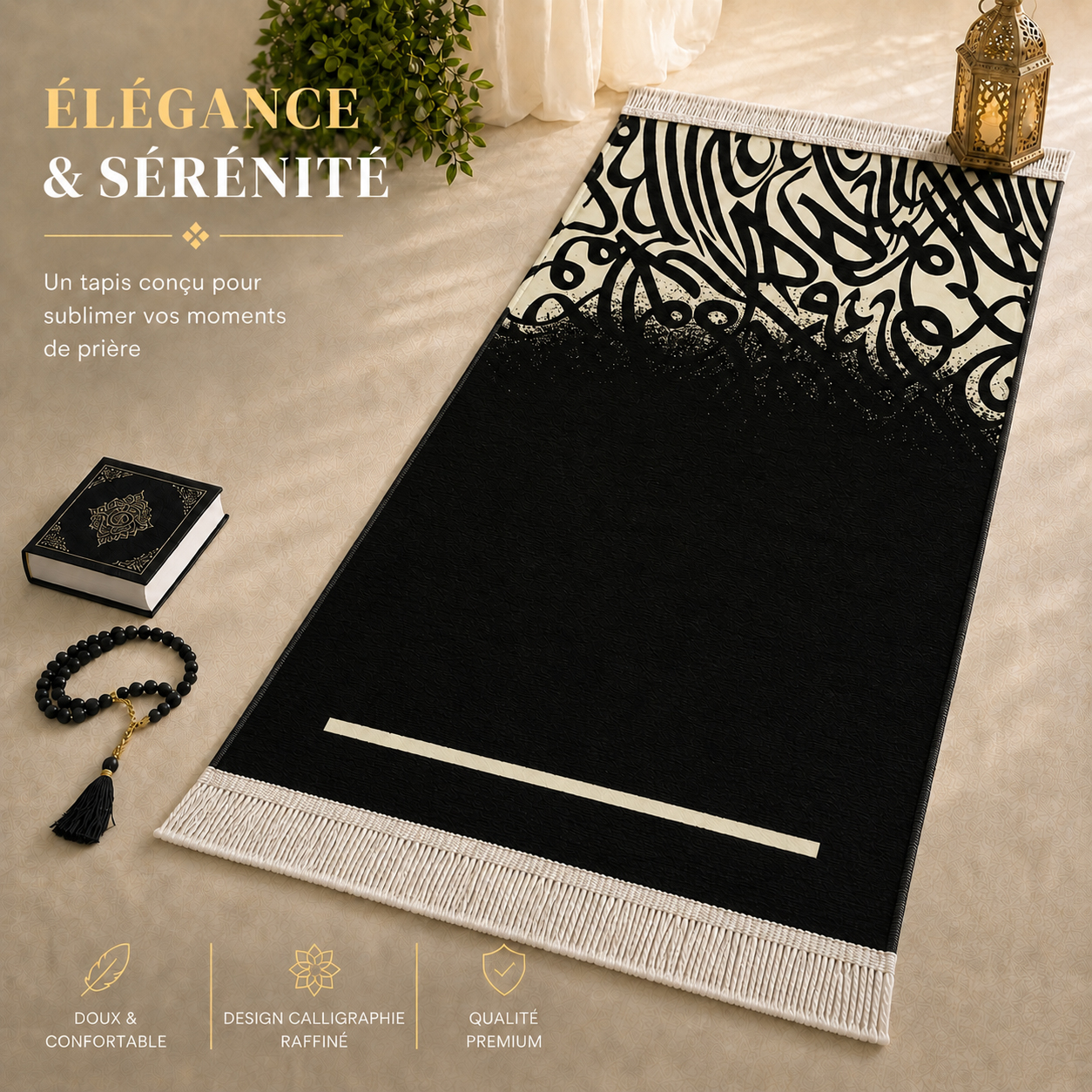 Le tapis de prière Luxe Calligraphie noir Sajadah.