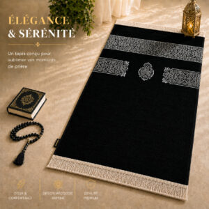 Le tapis de prière Luxe Mecquois noir Sajadah.